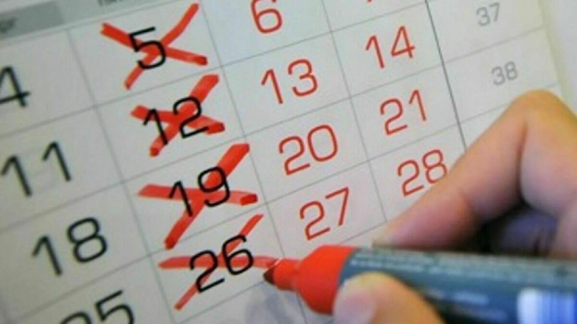 Ұлыбританияда тағы 200 компания 4 күндік жұмыс аптасына көшті