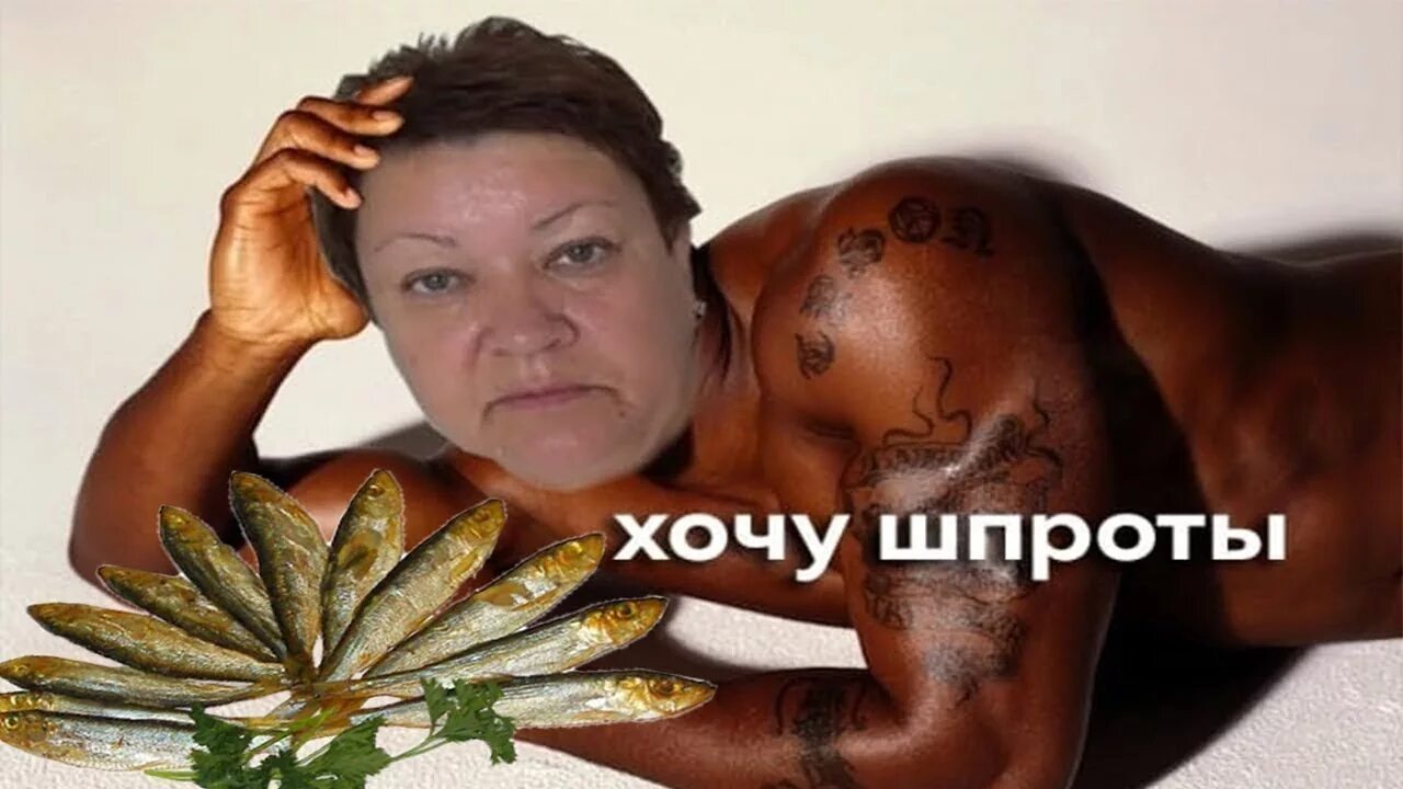 Ща заплачу