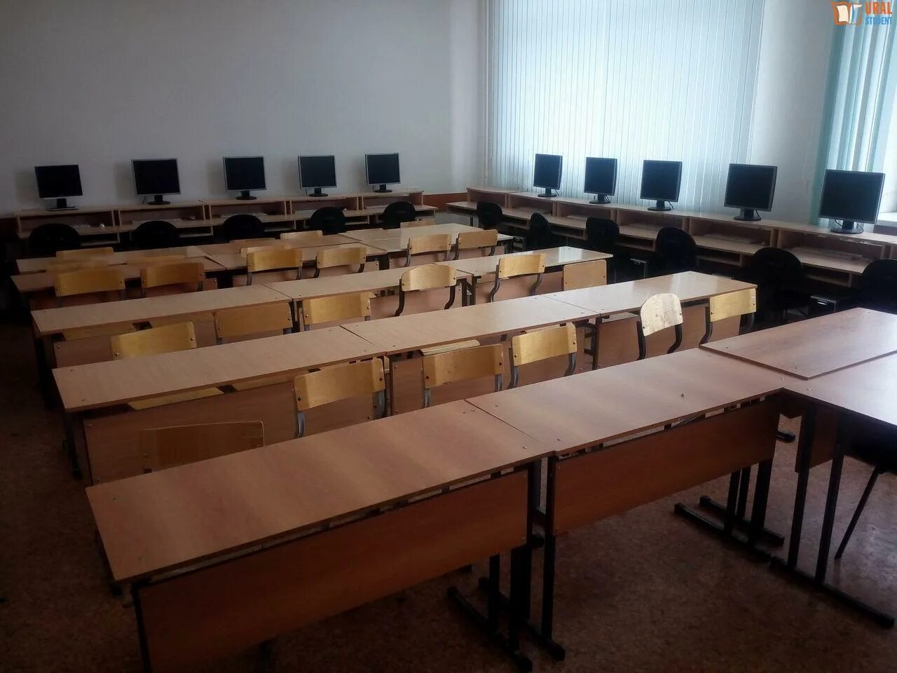 Колледж предпринимательства и социального управления екатеринбург. Колледж предпринимательства и социального управления. Колледж кпсу екатеринбург. Кпсу колледж предпринимательства и социального управления. Колледж предпринимательства и социального управления первоуральск.