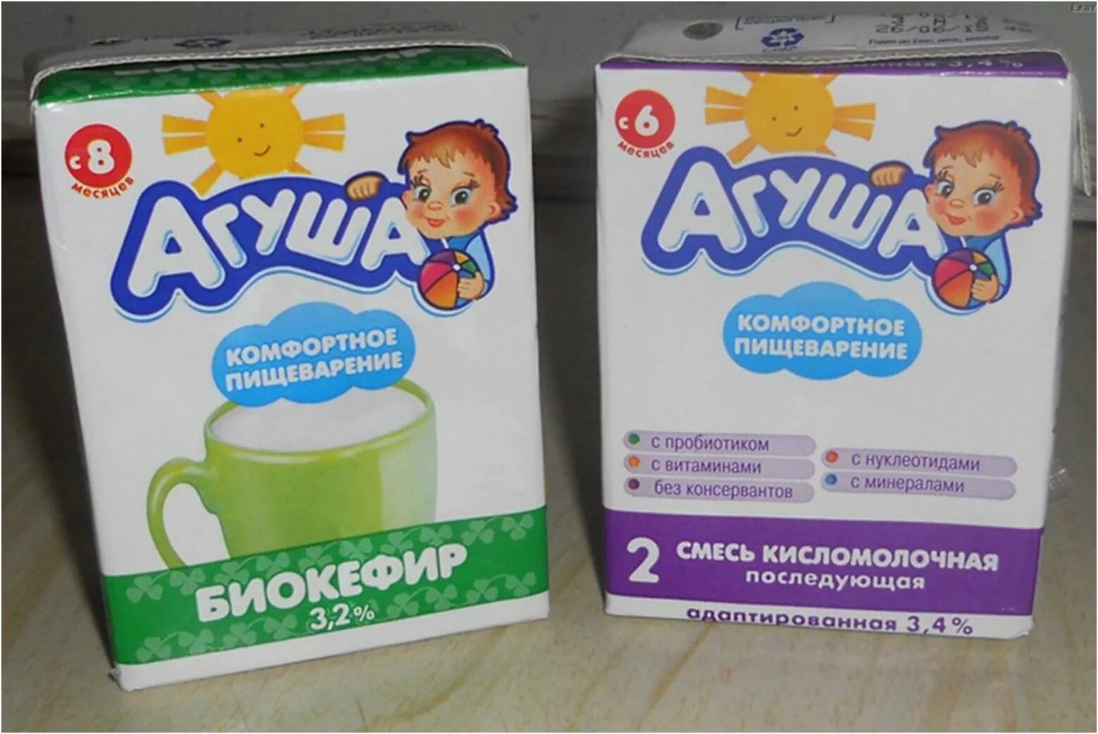 Со скольки можно молоко