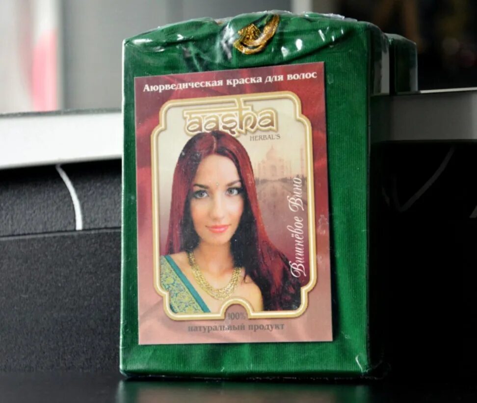 Хна для волос. Аюрведическая краска для волос - золотой блонд aasha herbals. Вишневое вино - аюрведическая краска для волос aasha herbals. Аюрведическая краска для волос горький шоколад (aasha herbals) - 100г. Аюрведическая краска для волос горький шоколад (aasha herbals) - 100г.