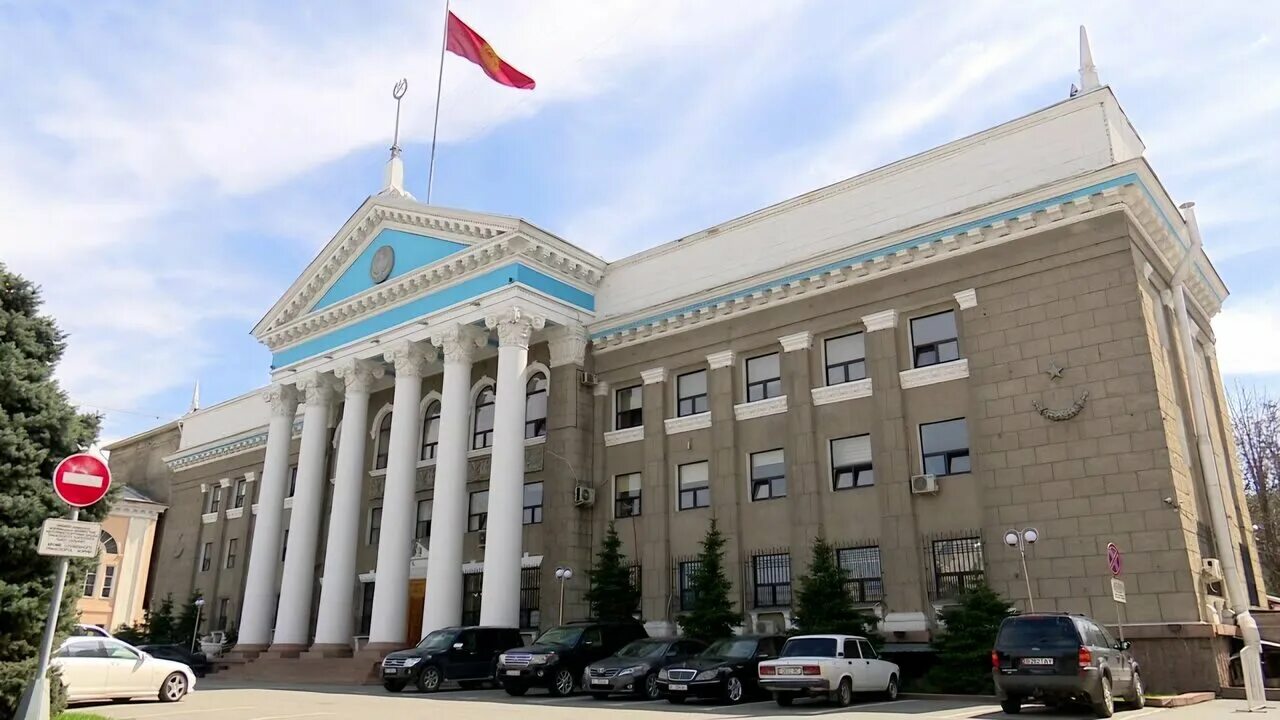 Сайт мэрии бишкека. Мэрия города бишкек. Здание мэрии бишкека. Мэрия бишкек. Мэрия города бишкек.