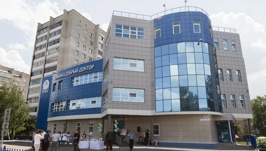 Добрый доктор энтузиастов 33б. Добрый доктор барнаул. добрый доктор барнаул балтийская. барнаул ул энтузиастов 33. энтузиастов 33б.