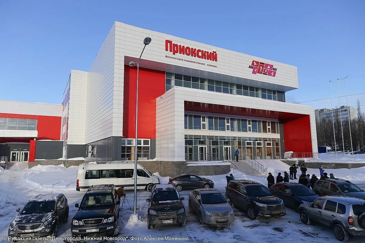 Фок нижний новгород. Спортивный комплекс юность нижний новгород. Фоки нижнего новгорода сайты. Фок заречье нижний новгород ленинский район. Фок московский район нижний новгород.