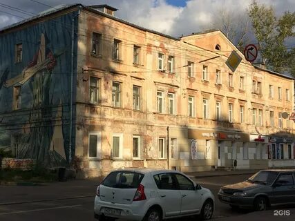 Нижний новгород ошарская
