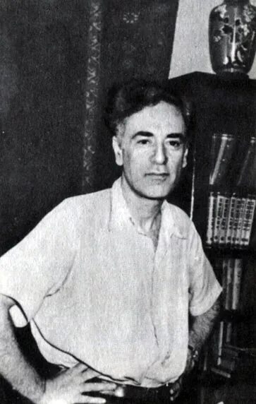 Ландау лев давидович физик. Лев давидович ландау фотографии. Лев ландау открытия. Лев ландау (1908-1968). Ландау лев давидович.