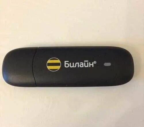 USB модем Beeline. Beeline модем a500. Модем Билайн синий. Выдвижной модем Билайн.