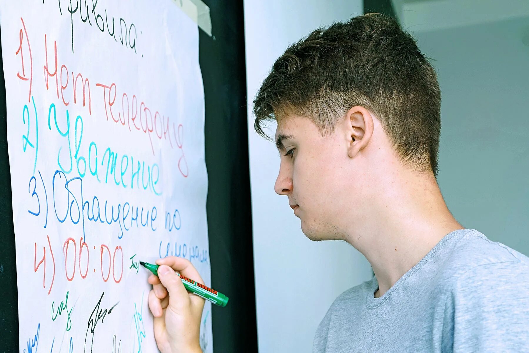 Поступление в вуз. Зачетка студента. Учеба в престижном университете. Студенты в вузе. Студент значения.