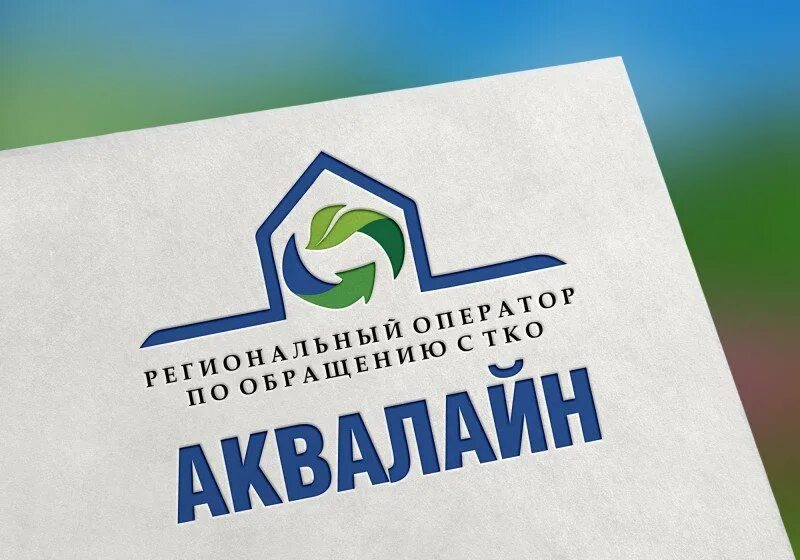 Зосимовская 22 вологда аквалайн. Ул зосимовская 22 вологда. Зосимовская 65 вологда. Зосимовская 22 вологда аквалайн. Зосимовская, 22.