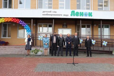Мамоново новосибирская область