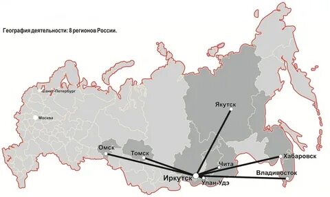 Томск чита расстояние