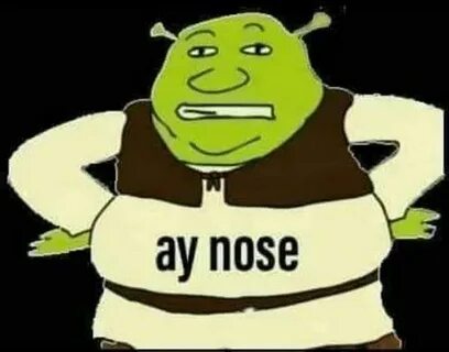 C но