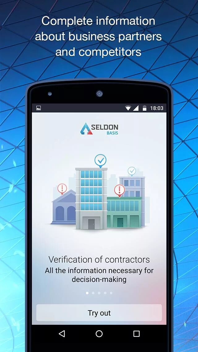 Селдон базис проверка. Seldon basis. Селдон Базис проверка контрагентов. Seldon логотип. Seldon basis АВТОБУМ.