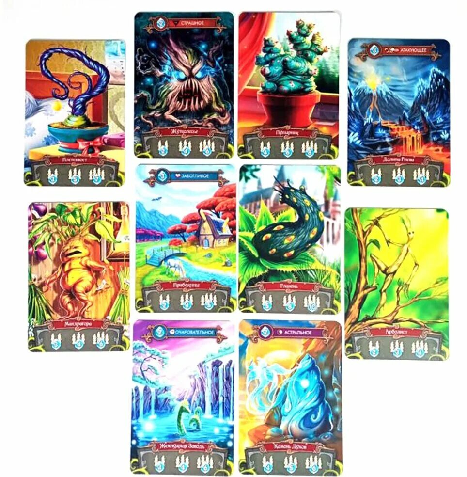 эволюция волшебных тварей игра