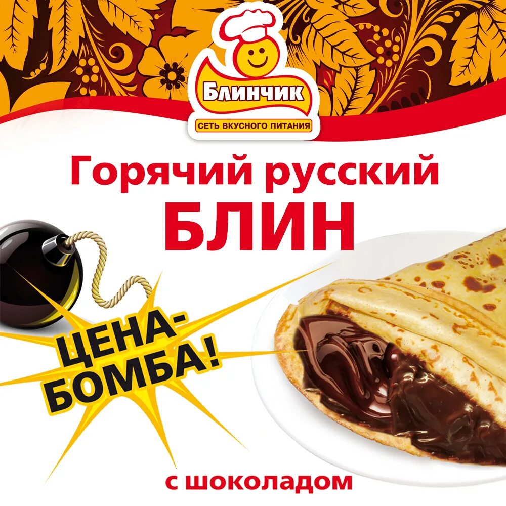 Где в минске вкусно и недорого поесть