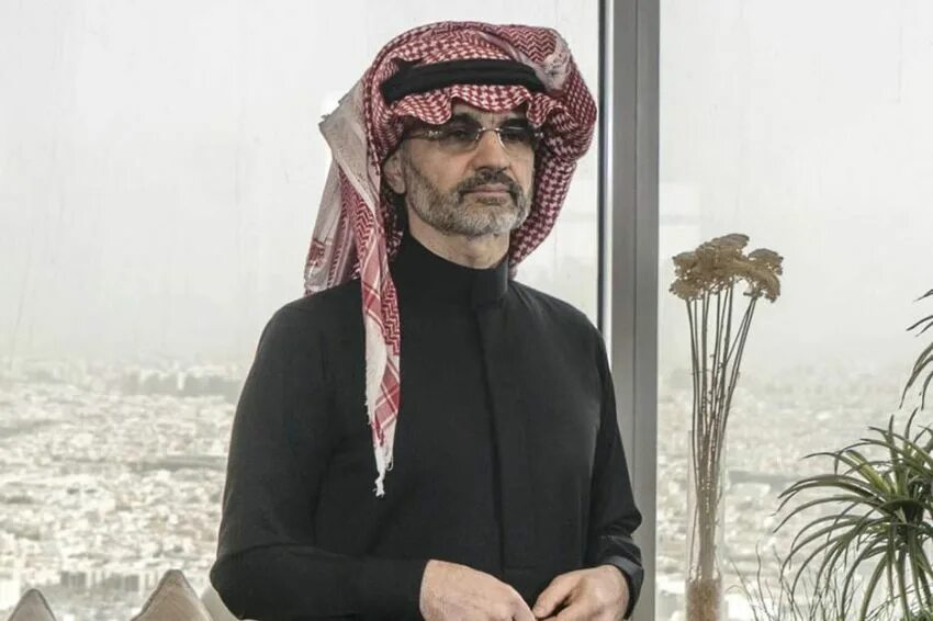 Валид это. Алвалид бин талал аль сауд. принц аль-валид бин талал. саудовская аравия бин талал. шейх валид ас синани.