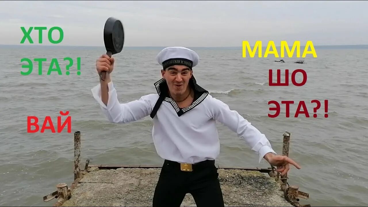 Вай мама кто это. Супер Жорик вай мама. Жорик вай мама кто это. Вай мама кто это Галустян. Галустян мама слушать