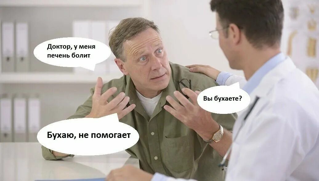 Вот эту руку сюда. Физрук негр. Шутки про макароны. Смешные открытки с фомой. Приколы с котами с сосисками.