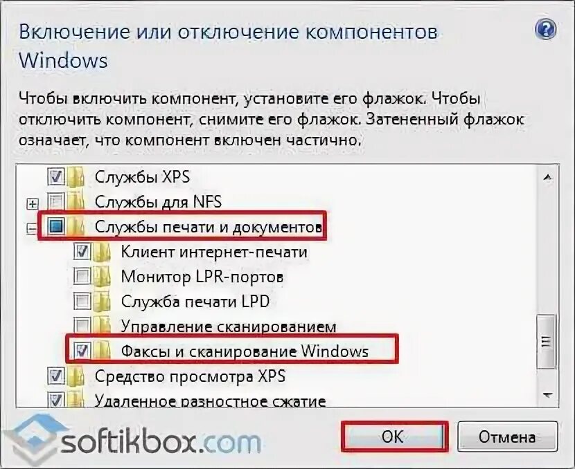 Сканер виндовс 10. Сканирование виндовс 10. сканировать в виндовс 10. служба сканирования и факсы. стандартный сканер windows 10.
