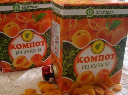 Компот 3 л