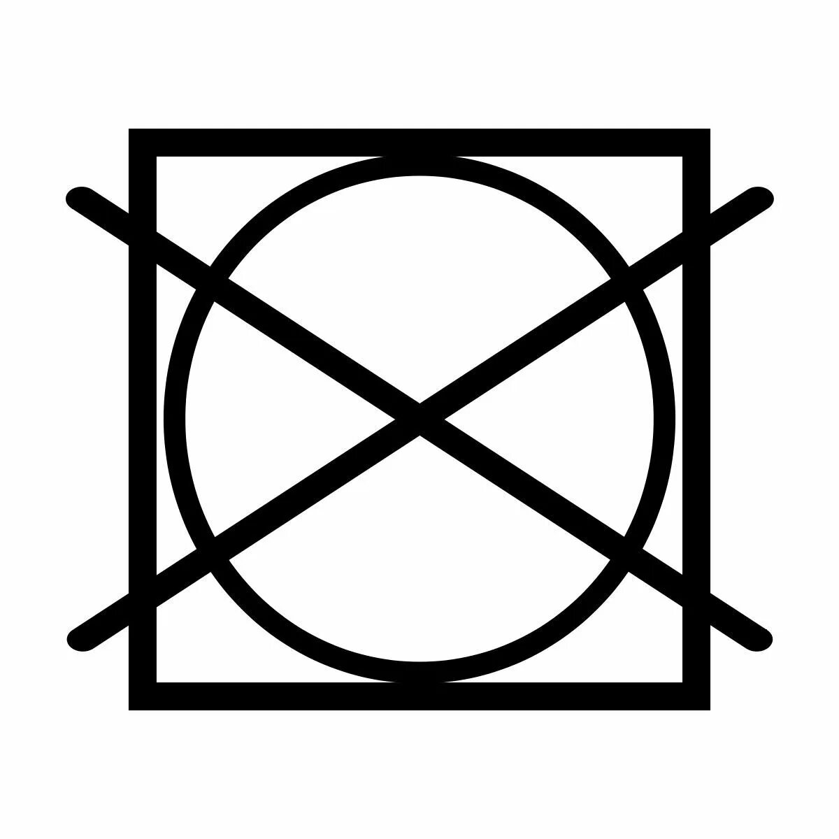 Значок круг в квадрате перечеркнутый. Пиктограмма не отжимать. Барабанная сушка запрещена значок. Машинная сушка запрещена значок. Круг на бирке