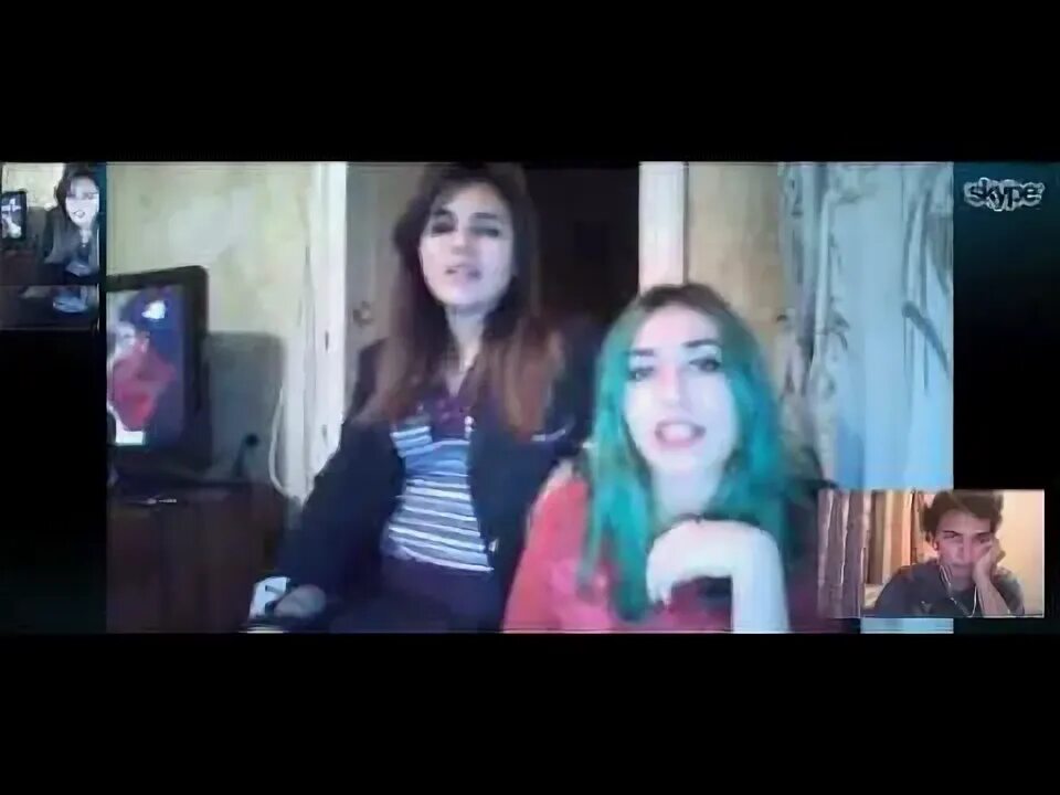 Айга карап. Айга карап