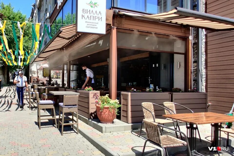 Итальянский ресторан в волгограде вилла капри. Villa capri волгоград ресторан. Villa capri волгоград ресторан. Villa capri волгоград ресторан. Вилла капри волгоград.