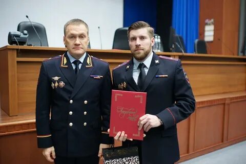 Управление уголовного розыска санкт петербурга