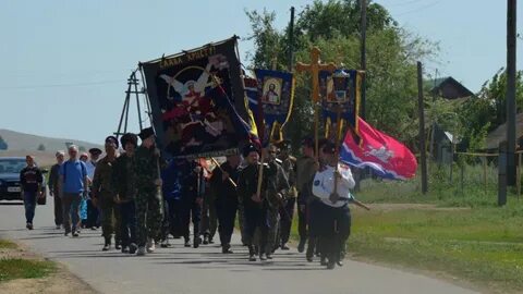 Урал сборы