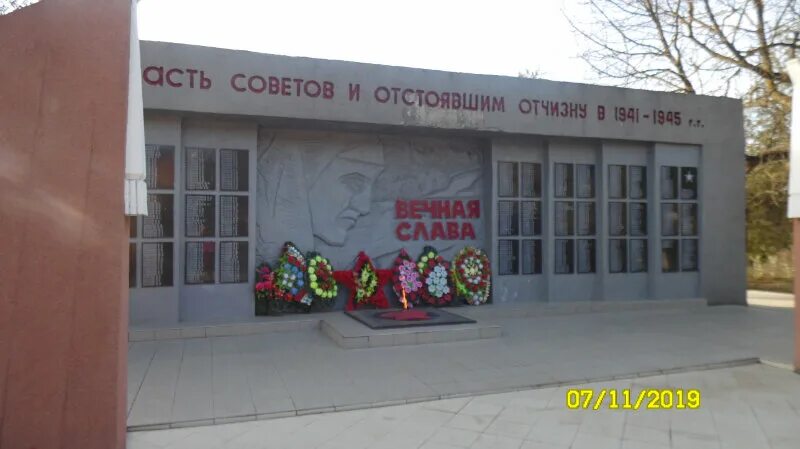 сухая буйвола. село сухая буйвола ставропольского. сухая буйвола ставропольский. село сухая буйвола ул советская 186. село сухая буйвола ставропольского.