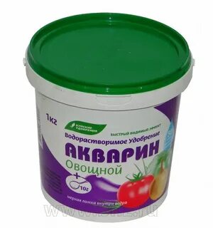 Буйские удобрения для овощей