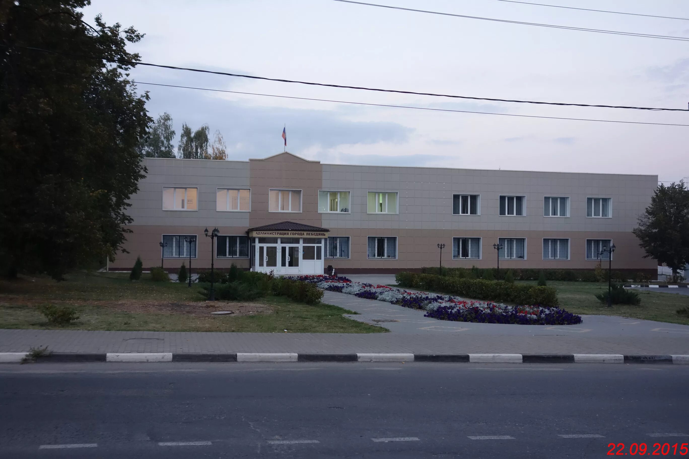 одежда лебедянь