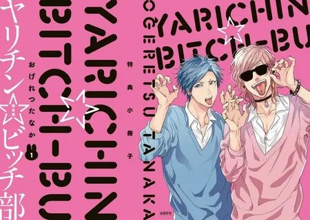 Slideshow клуб яричин на русском.