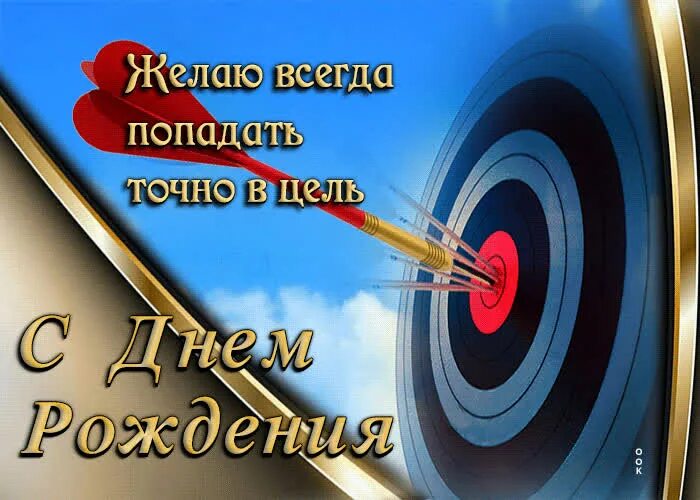 Скоро май цитаты. Интернет среди нас. Завистливые люди часто осуждают то чего не. Желать попасть. Всем кто ходит в интернет пригодится наш совет.