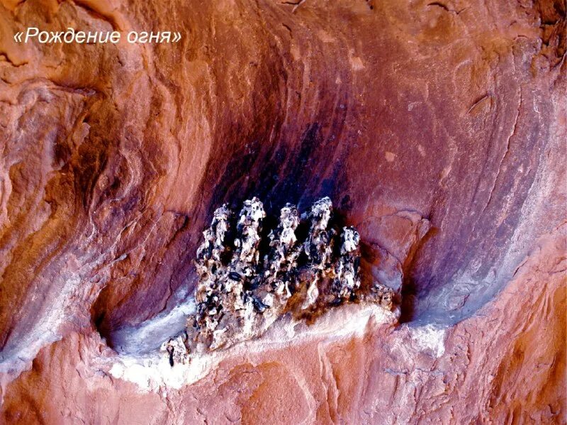 геолог с мировым именем. вихров николай михайлович. обручев геолог. г. пархоменко.