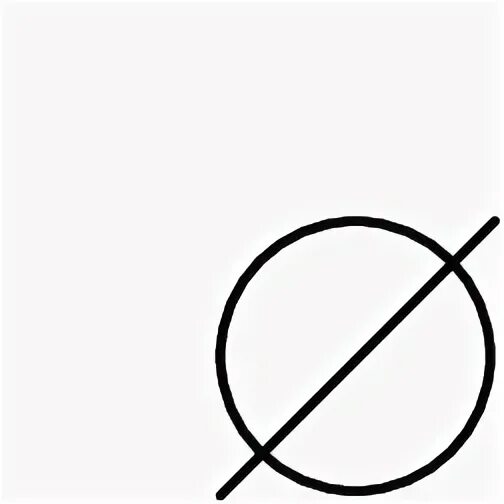 Что означает круг перечеркнутый линией. Символ перечеркнутый кружок. Знак диаметра. Перечеркнутый круг на схеме. Перечеркнутый кружок на схеме.