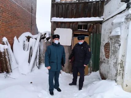 Погода высокое усть