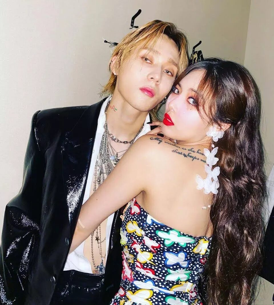 Hyun Dawn. Хёна и Идон. Dawn и хёна. HYUNA and e'Dawn. Хена рассталась