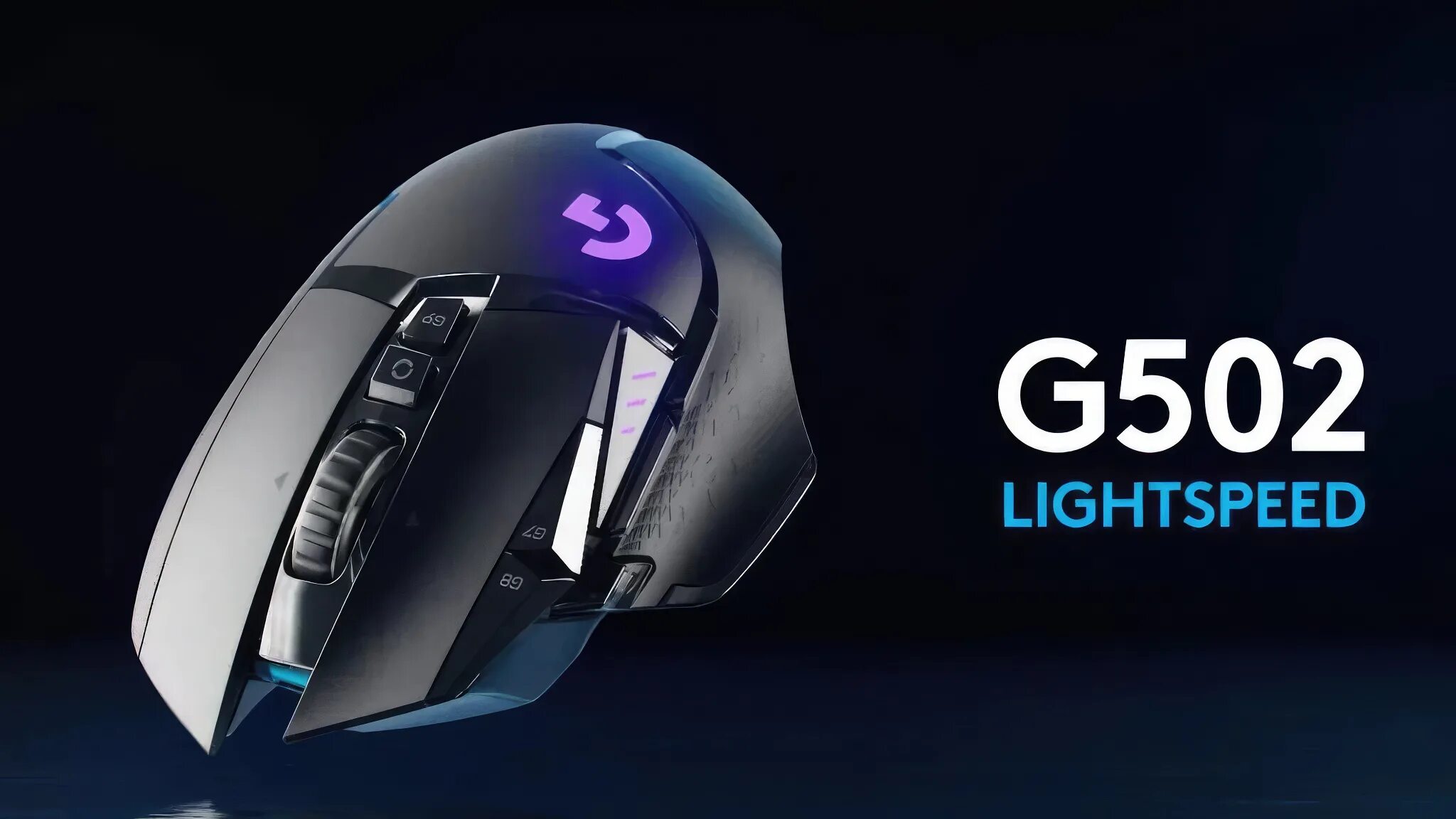 Logitech g502 Wireless Gaming Mouse. Logitech Lightspeed. Logitech g503 Lightspeed. Logitech g g502 lightspeed