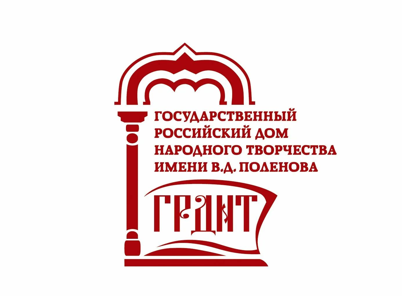 Культурные учреждения российской федерации