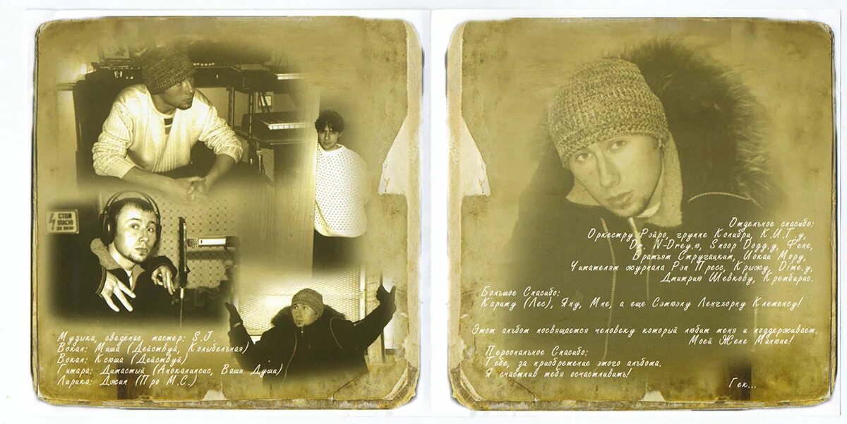 лучшие снимки солнца. гек музыкант. сверхгигант звезда бетельгейзе. солнце. сначала было солнце.