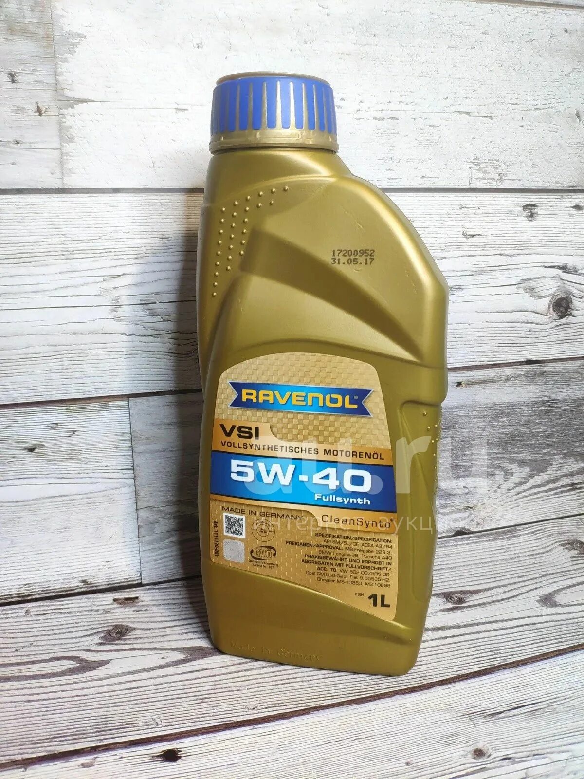 Ravenol 5w40. Равенол 5w40 VSI. 4014835723559 Ravenol. Автомасла Равенол 5w40.