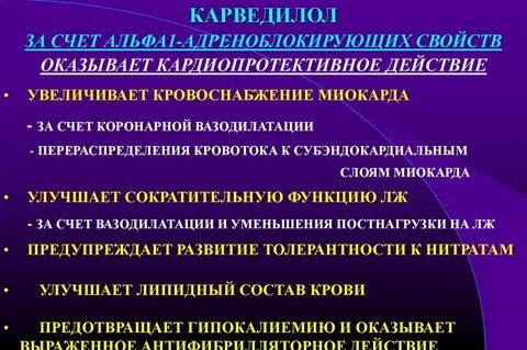 Свойство оказывать
