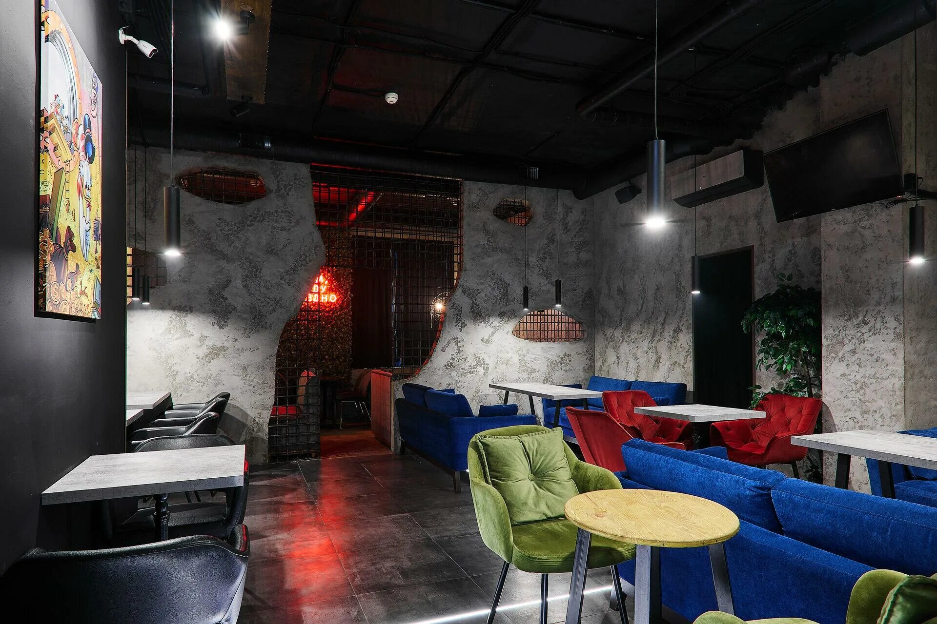 Wait in lounge