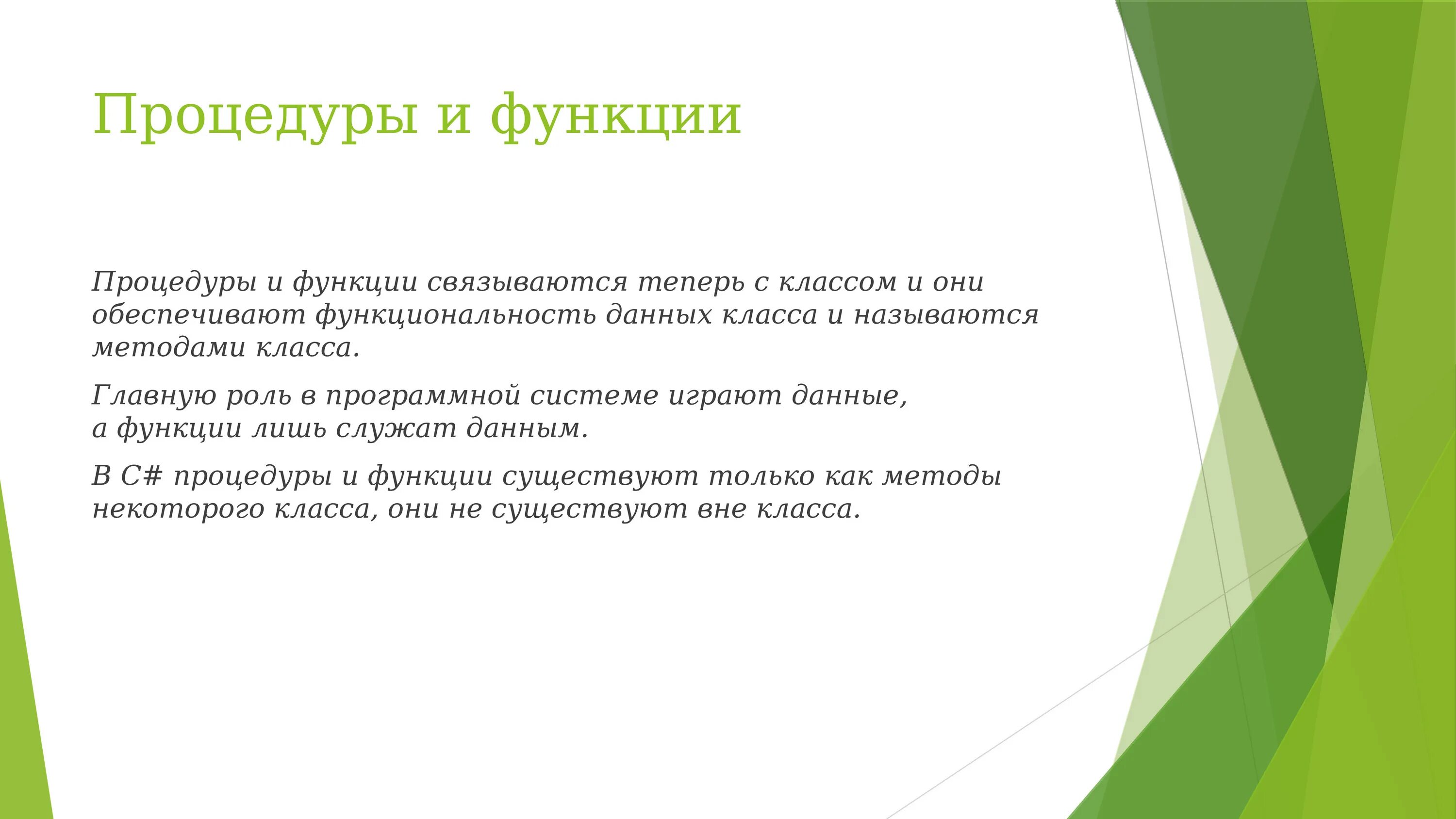 Колики у взрослых лечение в домашних. Кишечная колика у детей лечение. Кишечная колика у детей лекарства. Лечение кишешний колика у детей. Кишечная колика лечение у взрослых.