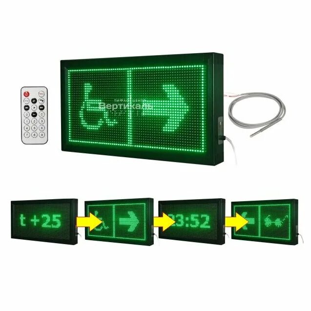 Звуковой маяк. Звуковой маяк с беспроводной кнопкой p700. Оповещатель маяк-220-кпм1. Тактильно-звуковой информатор нотт. Звуковые маячки.