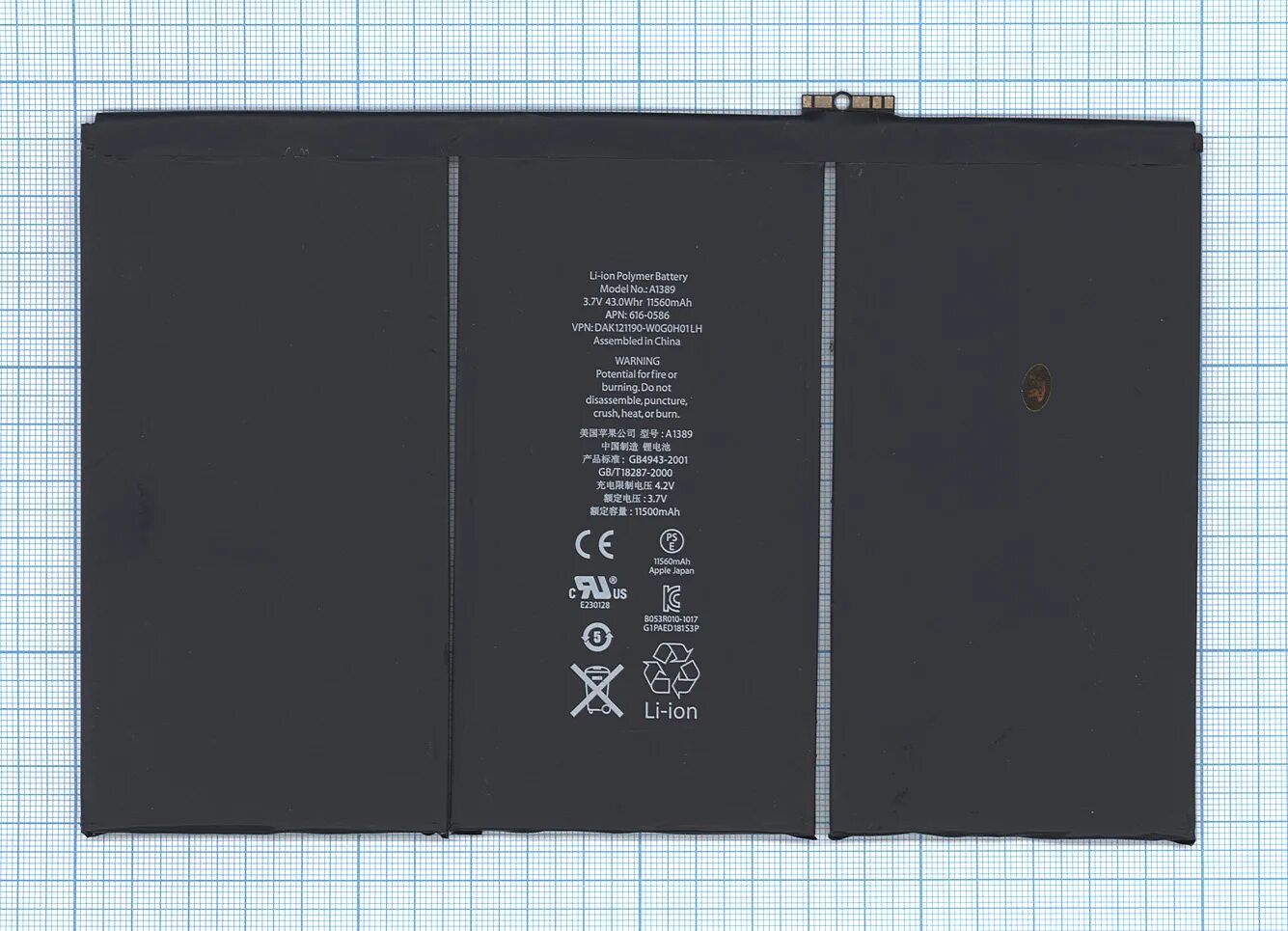 Аккумулятор ipad 4. Акб для apple ipad 34. аккумулятора ipad air 4. аккумулятор для ipad 3ipad 4. battery ipad 3.