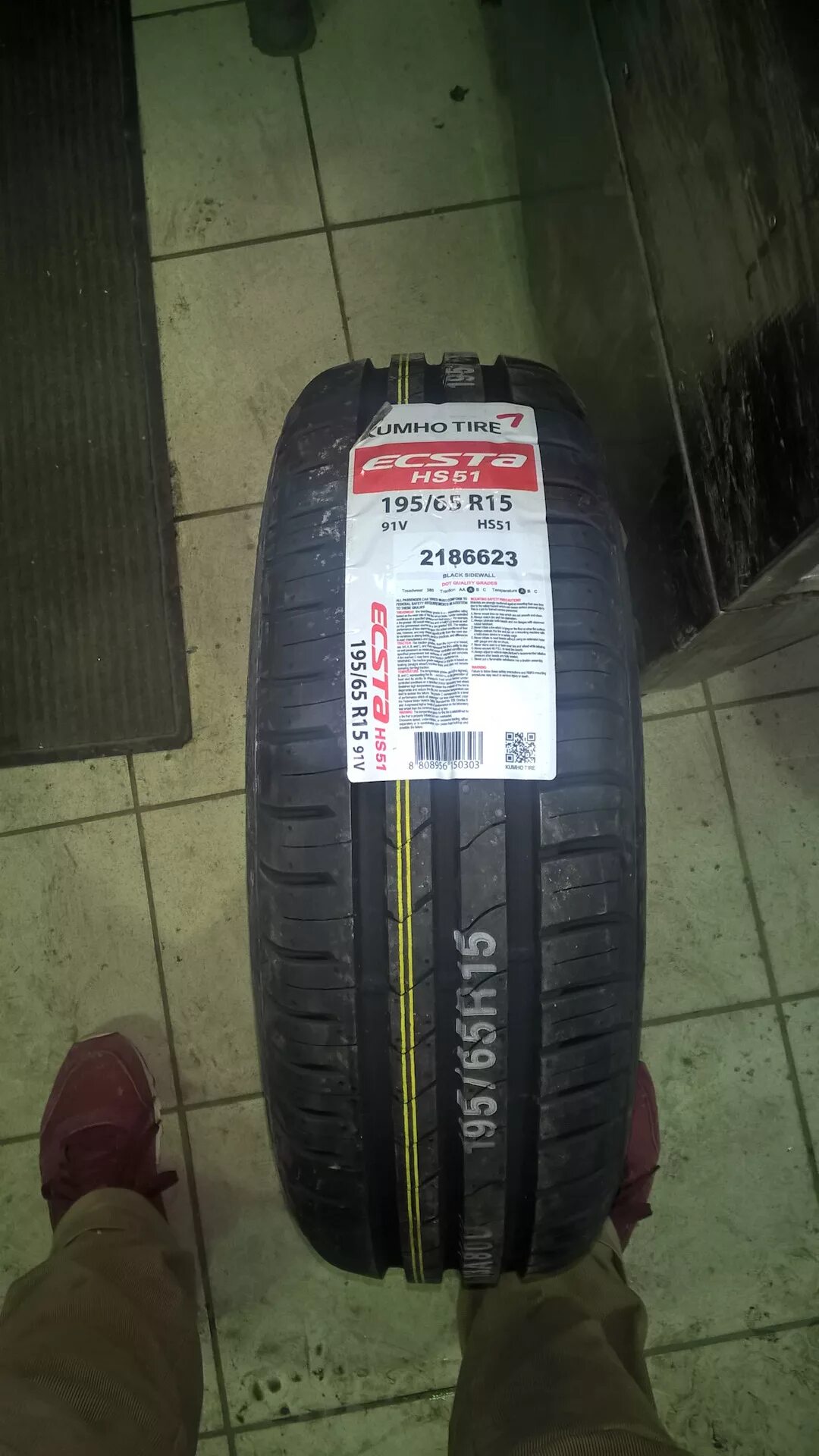 Kumho ecsta hs52 отзывы владельцев