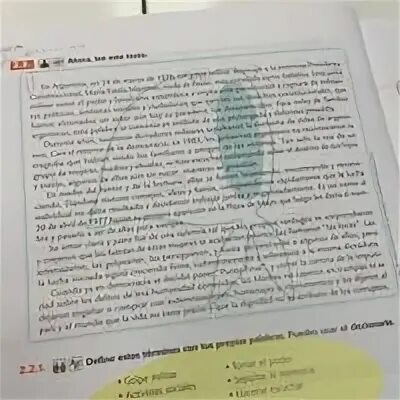 В школе испанский язык изучают 90