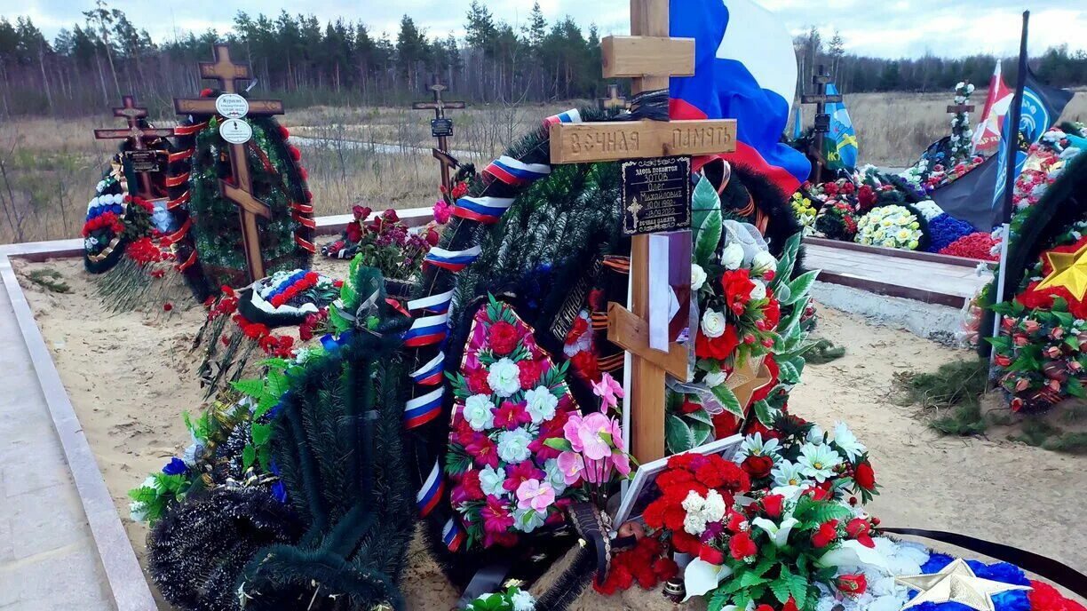 Памятник. Памятник погибшим в сво. Памятники для погибших в сво. Красивые памятники для погибших на сво.